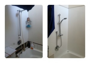 Before and After Bathroom Repairs